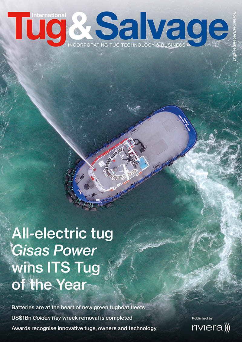 International Tug and Salvage 1 Year Subscription