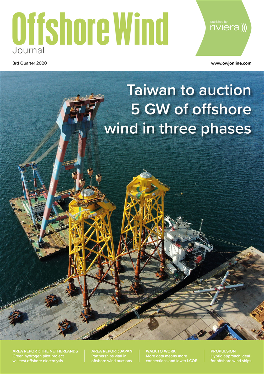 Offshore Wind Journal 1 Year Subscription